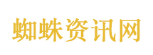 白玉兰